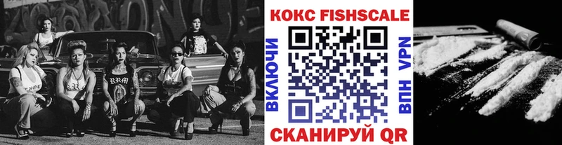 Кокаин 98%  Кореновск 