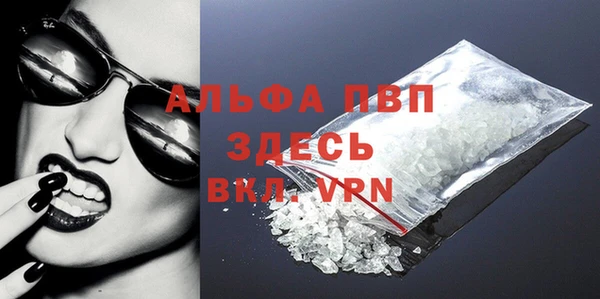 mix Богданович