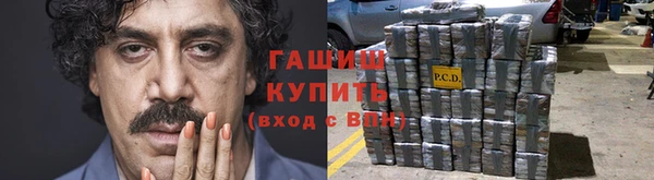 соль ск Сосновый Бор