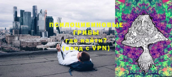 марки lsd Сосновка