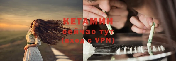 марки lsd Сосновка