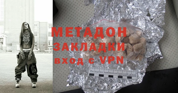кокс Богородицк