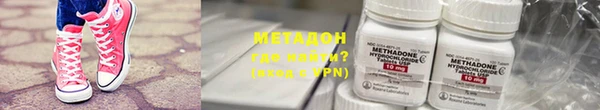 марки lsd Сосновка