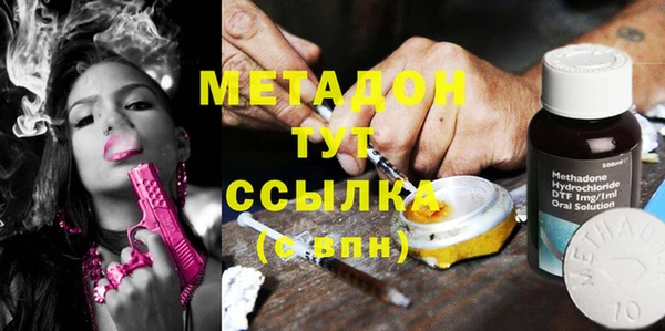 mix Богданович