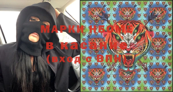 mix Богданович