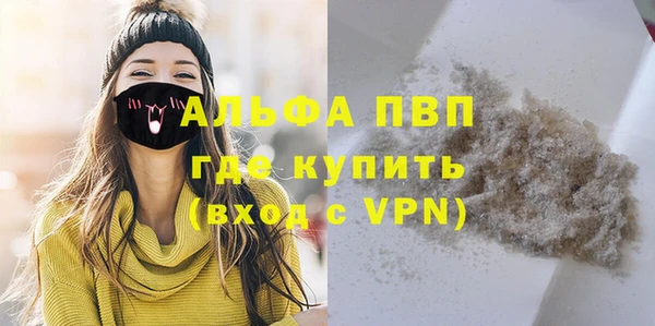 PSILOCYBIN Сосновоборск