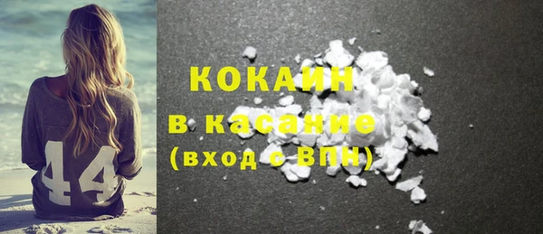 PSILOCYBIN Сосновоборск