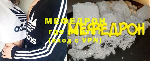 соль ск Сосновый Бор