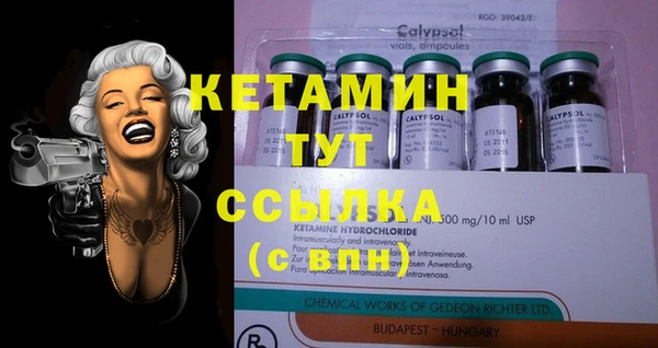 mix Богданович