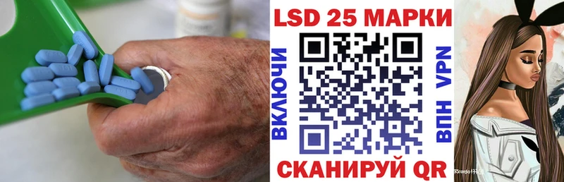 Лсд 25 экстази ecstasy  omg рабочий сайт  Кореновск 